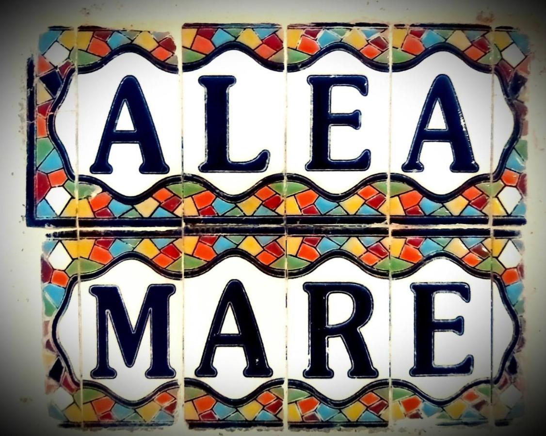 מלון Alea Mare