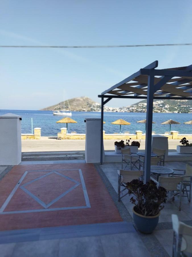 Alea Mare